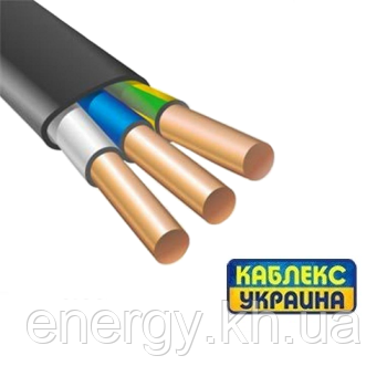 Кабель медный ВВГнг-LS-П 3х4 (Каблекс Одесса)