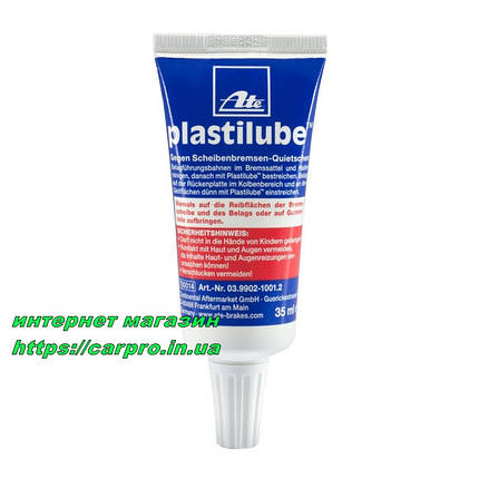 Мастило для частин гальмової системи ATE PLASTILUBE art. 03.9902-1001.2, фото 2