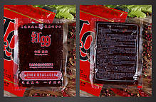 Бульйонна основа для чунсинского Хого "Red 99" 400g tm Hong Jiu Jiu, фото 5