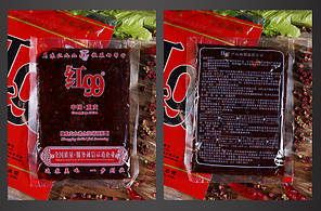 Бульйонна основа для чунсинского Хого "Red 99" 400g tm Hong Jiu Jiu, фото 5