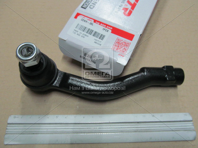 Наконечник тяги кермовий лівий Hyundai Tucson 2004-2010 (пр.во CTR)