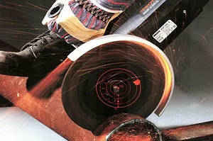 Різання металу (газом)