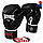Боксерські рукавички дитячі Reyvel 8oz RL-0296 (PU, колір в ассорт)., фото 3