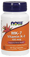 Витамин K-2, МК-7 / NOW - MK-7 Vitamin K-2 100mcg (60 caps)