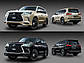 Тюнінг обвіс Lexus LX 570 2015+ г.в. у стилі TRD, фото 2