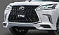 Тюнінг обвіс Lexus LX 570 2015+ г.в. у стилі TRD, фото 3