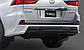 Тюнінг обвіс Lexus LX 570 2015+ г.в. у стилі TRD, фото 4