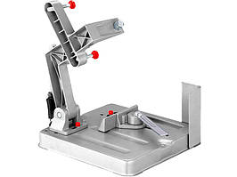 Стійка для болгарки Forte AGS 230 180 мм / 230 мм