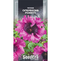 Семена Петуния Крупноцветковая бахромчатая Супербиссима Розея F1 10 семян Сerny SeedEra