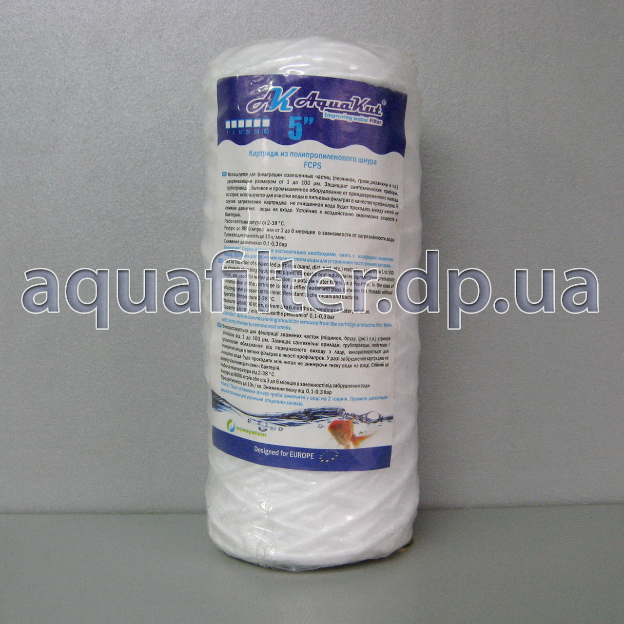 Картридж із поліпропіленового шнура AquaKut FCPS 10 мкм 5", фото 1