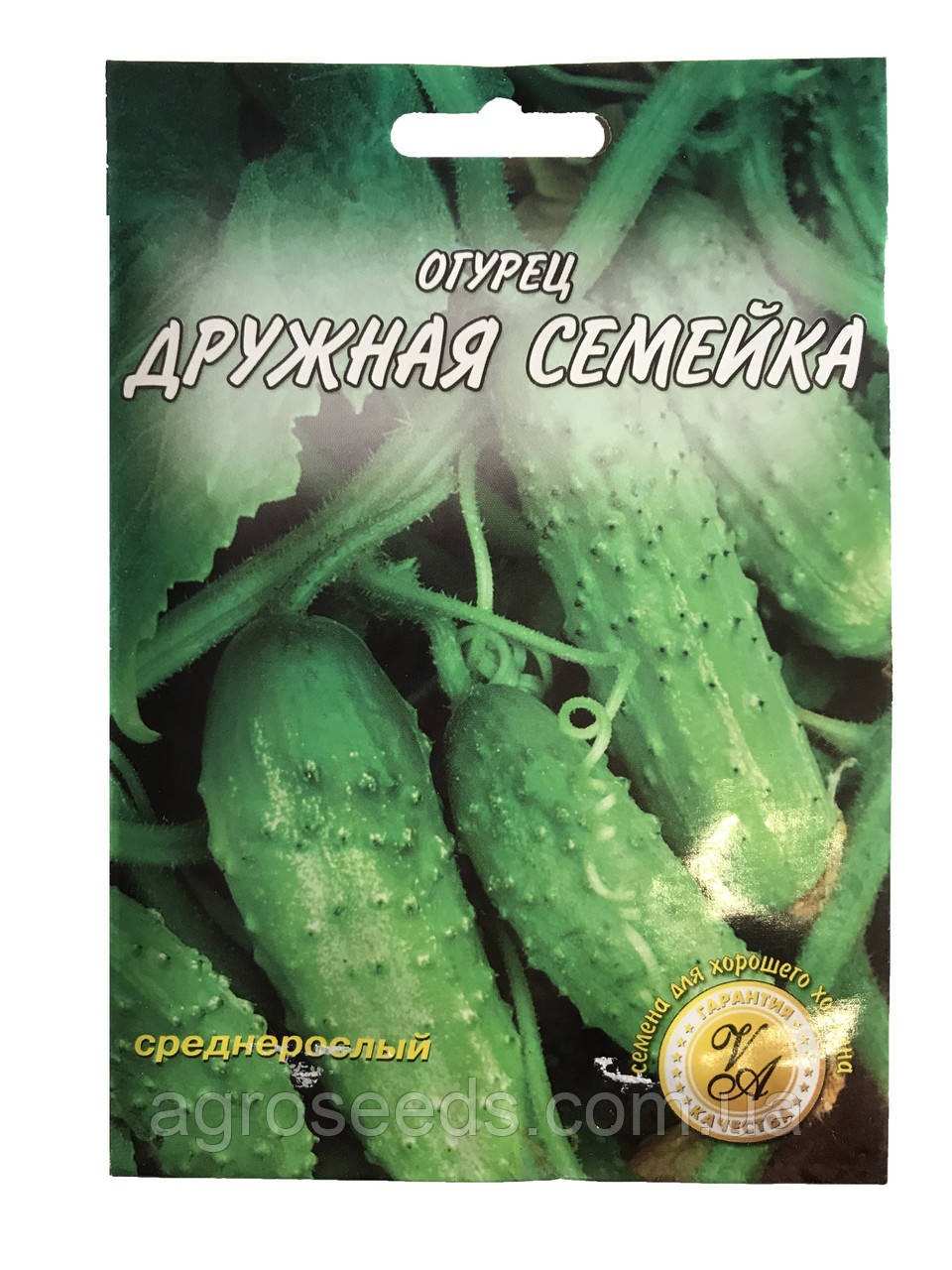 Насіння огірка Дружна сімейка 5 г