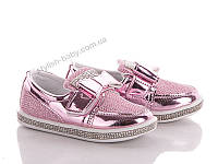 Детская обувь оптом в Одессе. Детские модные кеды бренда ВВТ для девочек (рр. с 26 по 31)