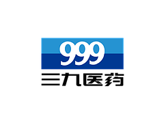 Компанія 999