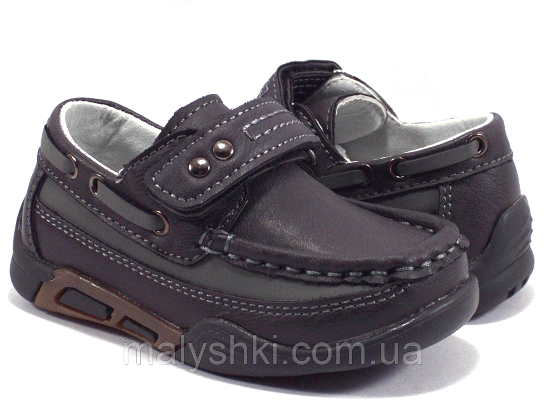 Туфлі дитячі Apawwa розмір 25-16 см., фото 1