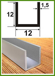 Швелер алюмінієвий