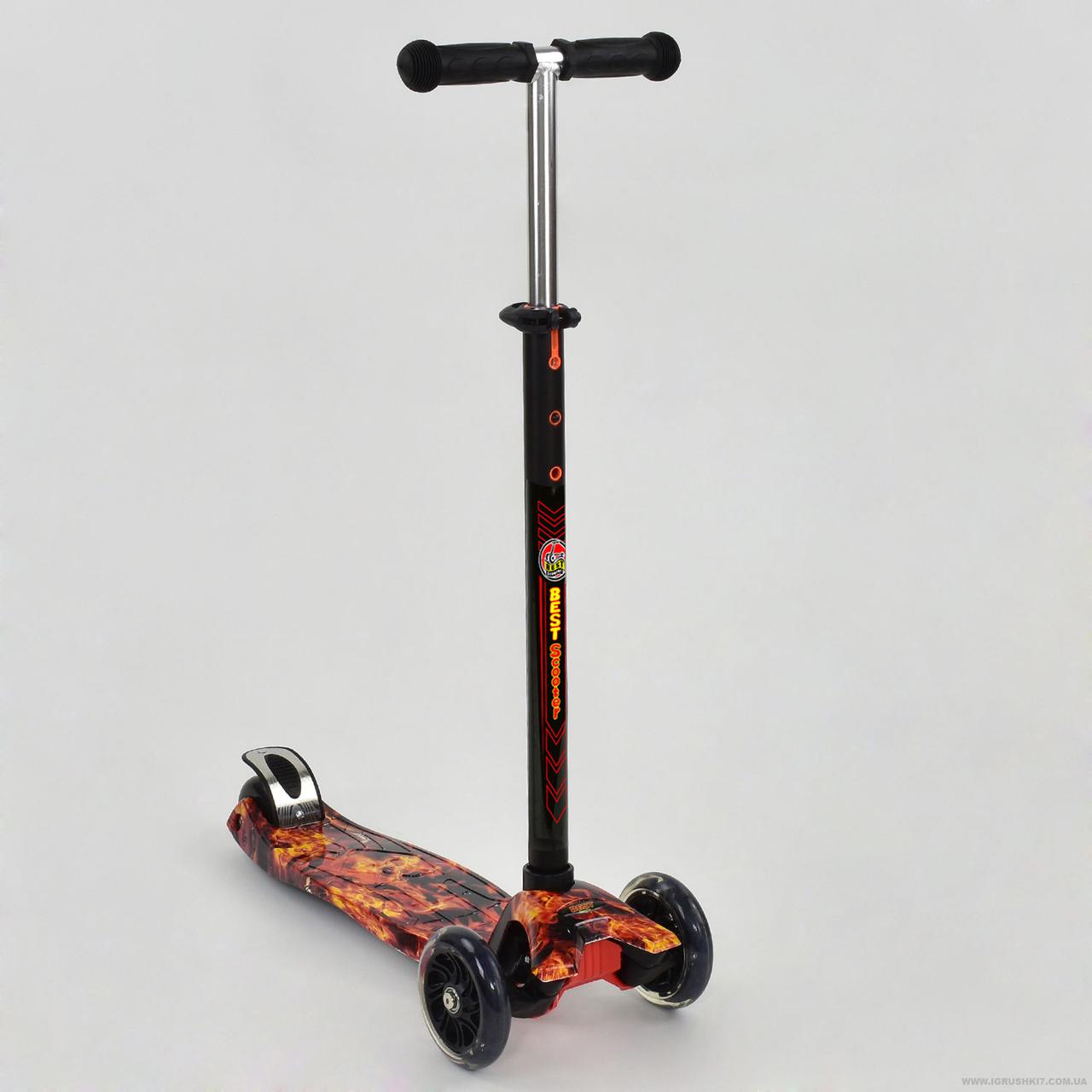 Самокат А 24661 /779-1310 MAXI "Best Scooter" пластмасовий, 4 колеса PU, СВІТЛО, трубка керма алюмінієва
