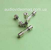 Запобіжник 1А 250V 5 х 20 мм, скляний, плавкий, швидкий