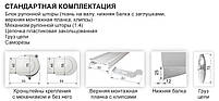 S-47, S-47 United, фото 4