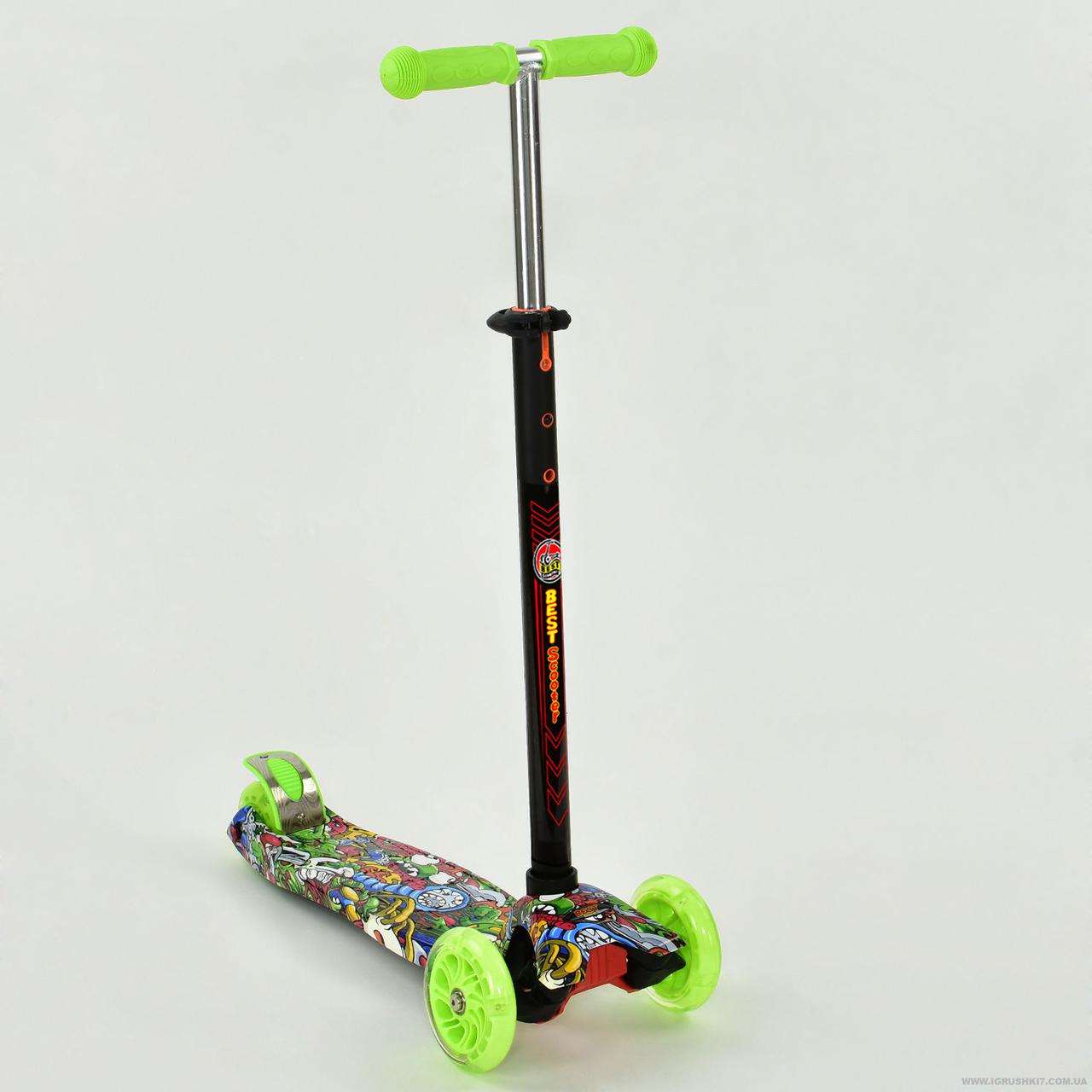 Самокат А 24647 /779-1391 MAXI "Best Scooter" зелений 4 колеса PU. СВІТЛО, d=12см