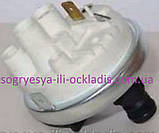 Датч.дав.води кліпса 12 мм (б.ф.у, К) Ariston, Beretta, Immergas, Sime, арт. 32700030, к.з. 0029/1, фото 3