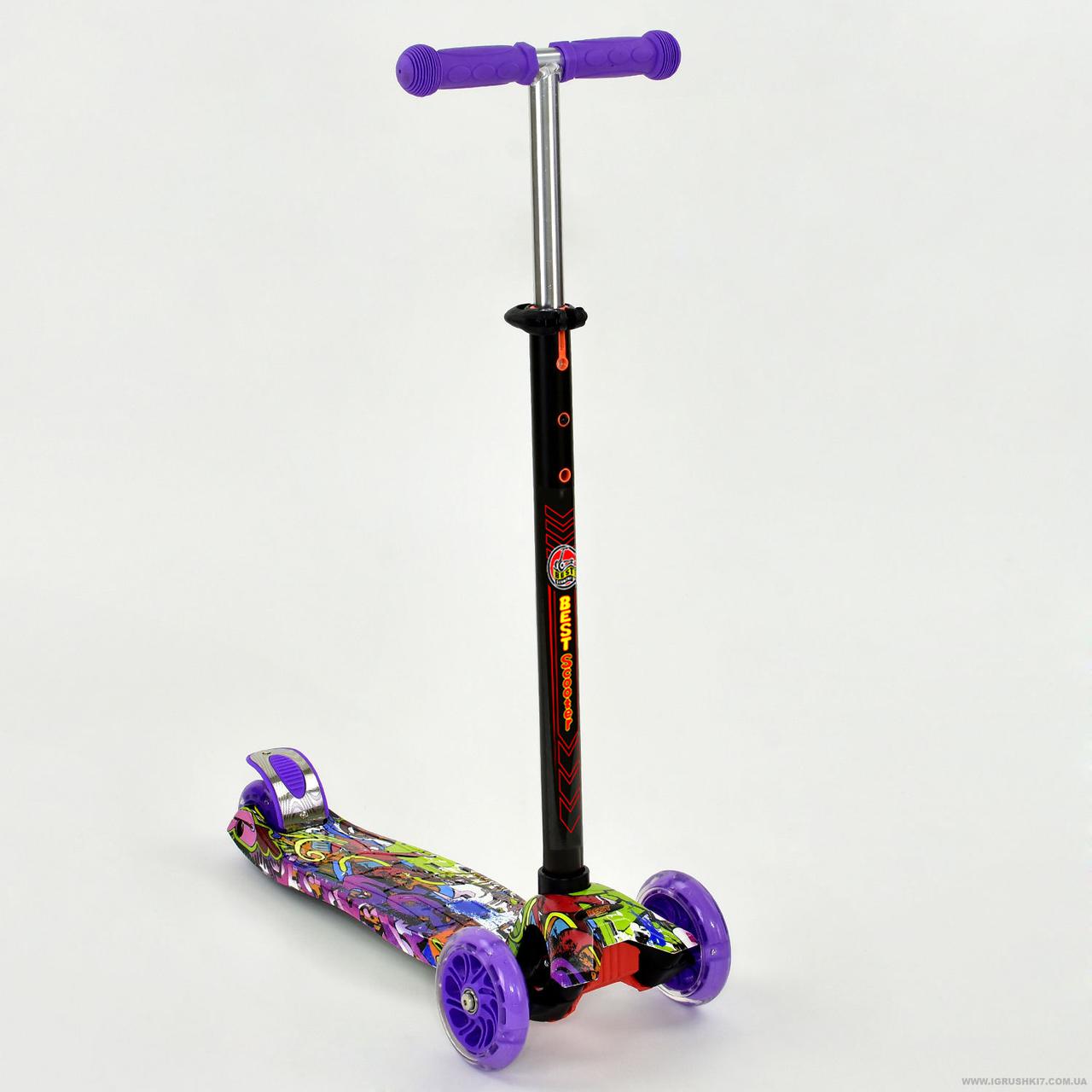Самокат А 24646 / 779-1390 MAXI "Best Scooter" Фіолетовий 4 колеса PU. СВІТЛО, d=12см