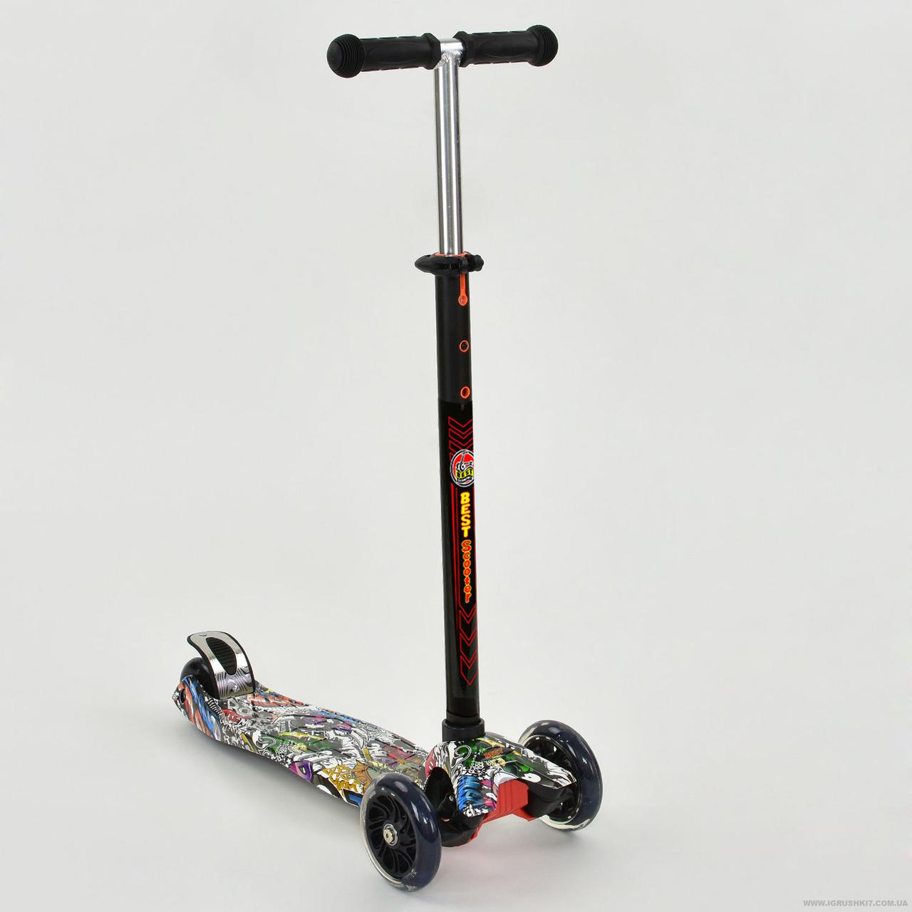 Самокат А 24642 /779-1386 MAXI "Best Scooter" Чорний 4 колеса PU. СВІТЛО, d=12см