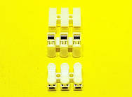 Швидкий з'єднувач CH3, 10А 220в