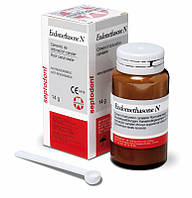 Ендометазон N порошок  (Endomethasone Ivory)