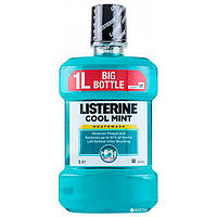 Листерин 1,0 л. Listerine 1L,ЛІСТЕРИН