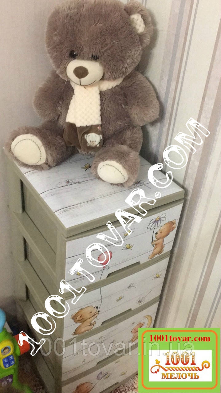 КОМОД пластиковий, з малюнком Ведмежата кремовий, 4 ящики, Алеана, фото 1