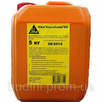 Суперпластифікатор для гіпсу Sika ViscoCrete-G2 5 кг