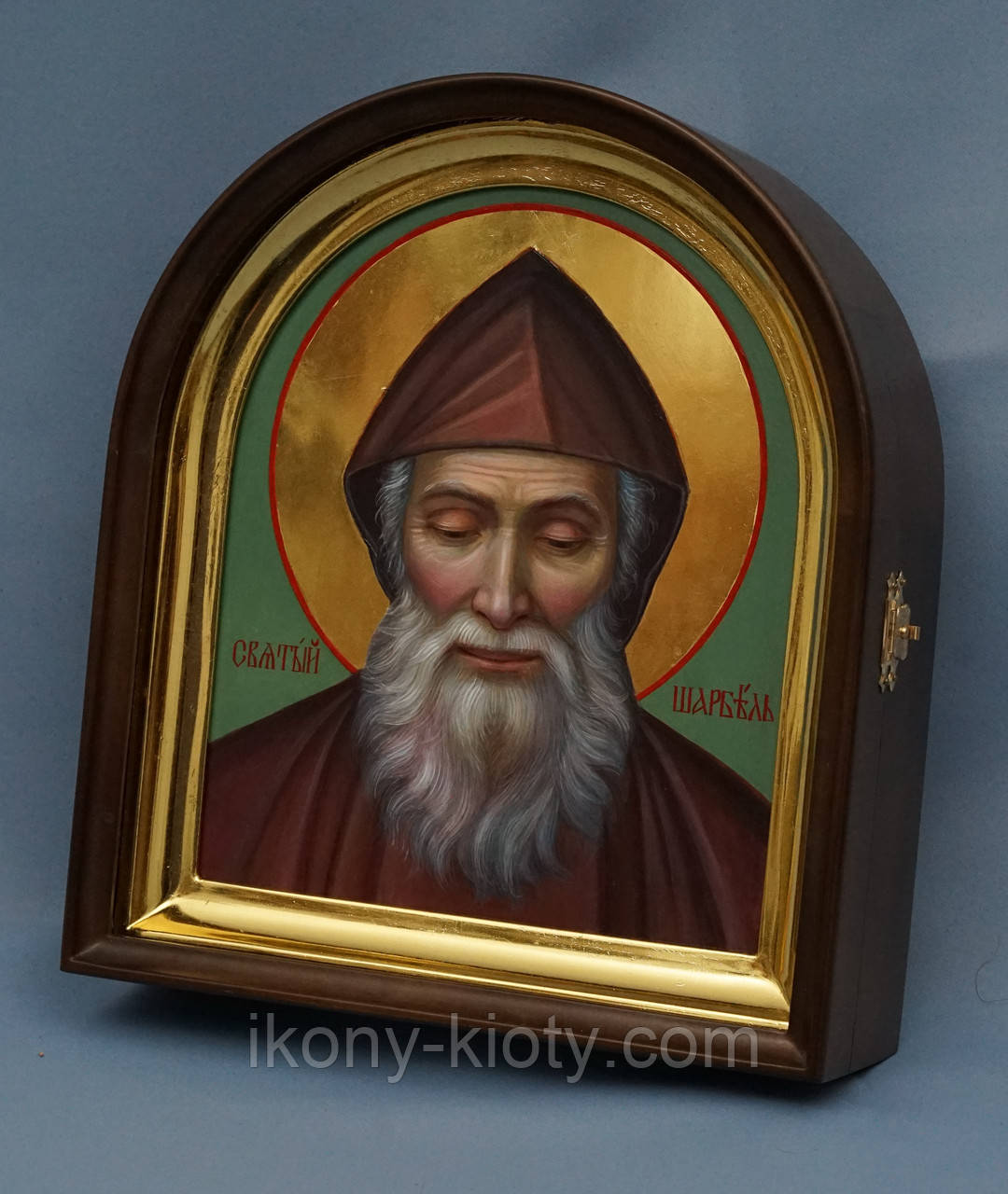 Кіот арочний для ікони Святого Шарбеля з внутрішньою дерев'яною рамою, покритої поталлю., фото 1