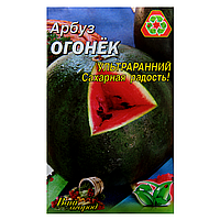 Семена Арбуз Огонёк 5 г ультраранний большой пакет