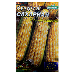 Насіння Кукурудза Цукрова 30 г ранньостигла великий пакет