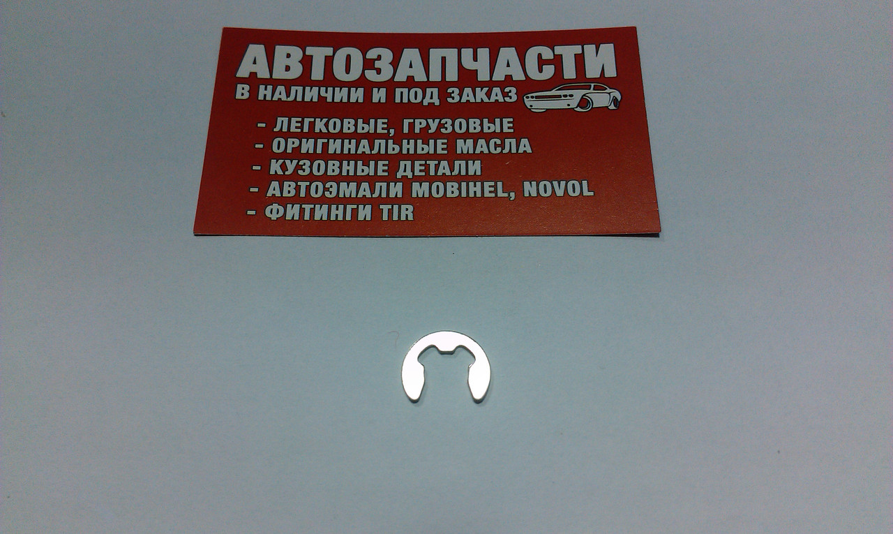 Кільце стопорне Д=8
