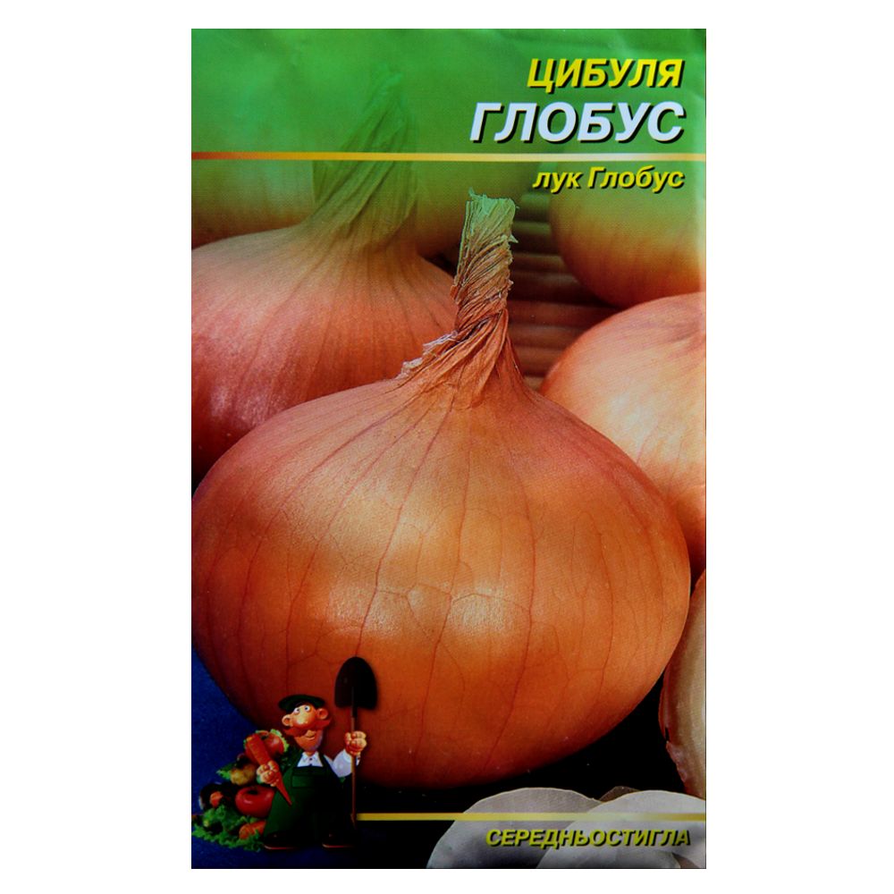 Семена Лук Глобус среднеспелый 5 г большой пакет - фото 1 - id-p667110604