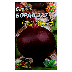 Насіння Буряк Бордо 237 темно-червона кругла середньорання 10 г великий пакет