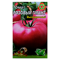 Семена Томат Розовый Гигант высокорослый розовый среднепоздний 2 г большой пакет