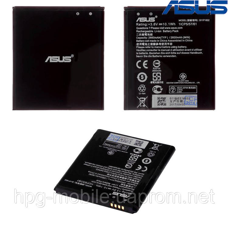 Батарея (АКБ, аккумулятор) B11P1602 для Asus ZenFone Go (ZB500KL), 2660 mAh, оригинал - фото 1 - id-p667284220