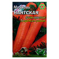 Семена Морковь Нантская ранняя 10 г большой пакет