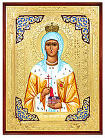 Александра Царица, св. (б002)