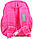 Рюкзак дитячий j097, 27*21*10.5, рожевий 555712, фото 4