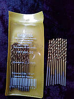 Свердло для металу з титановим напиленням діаметр 2,0 мм.