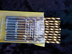 Свердло для металу з титановим напиленням діаметр 3,1 мм.