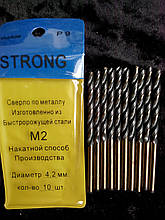 Свердло для металу Р9 (HSS-Co) діаметр 4,2