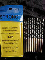 Свердло для металу Р9 (HSS-Co) діаметр 4,2