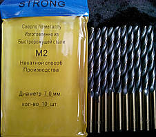 Свердло для металу Р9 (HSS-Co) діаметр 7,0