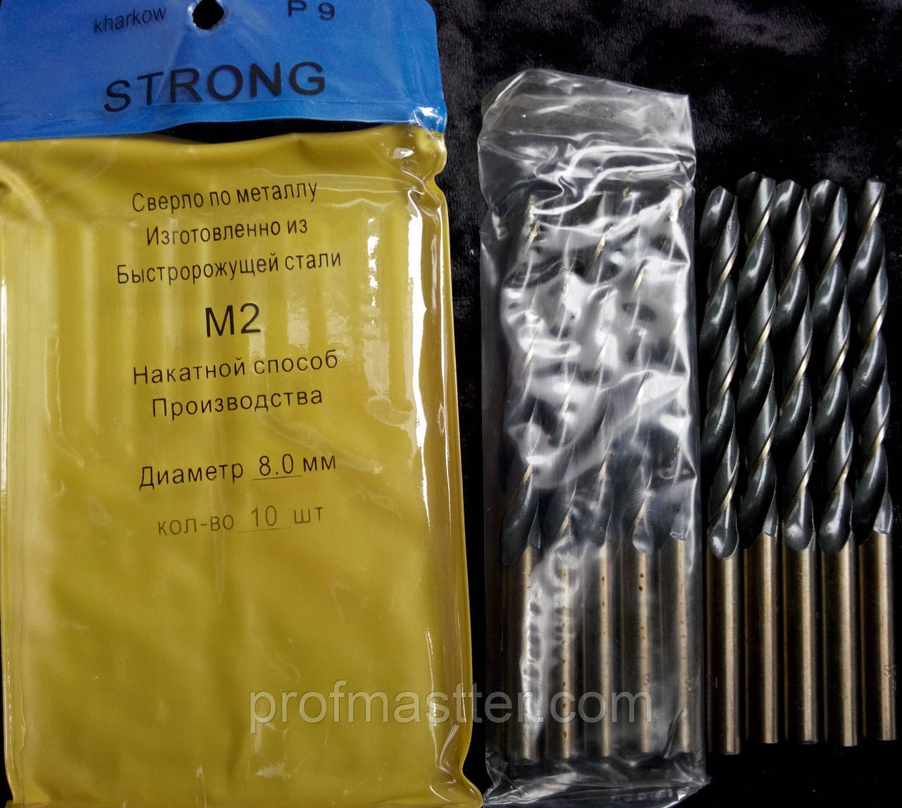 Свердло для металу Р9 (HSS-Co) діаметр 8,0