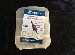 Коронка універсальна для металу 54 мм