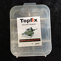 Коронка універсальна для металу 60 мм